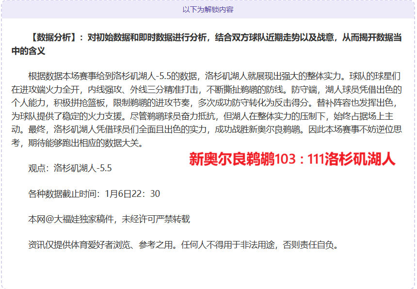 娱乐平台,产品,pg286娱乐平台,pg286娱乐平台,pg286娱乐百家乐,pg286娱乐百家乐官网,pg286娱乐电子登录入口,pg286娱乐官方网站