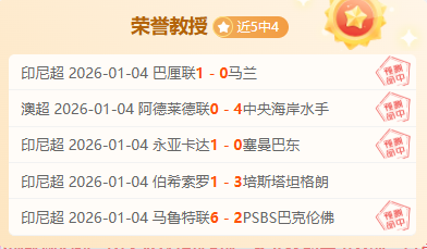 岁少年刷新,两项世界纪,pg286娱乐平台,pg286娱乐平台,pg286娱乐百家乐,pg286娱乐百家乐官网,pg286娱乐电子登录入口,pg286娱乐官方网站