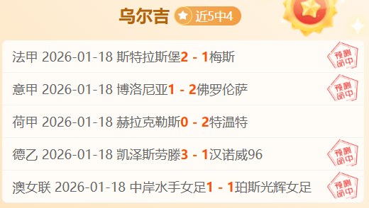 岁少年刷新,两项世界纪,pg286娱乐平台,pg286娱乐平台,pg286娱乐百家乐,pg286娱乐百家乐官网,pg286娱乐电子登录入口,pg286娱乐官方网站