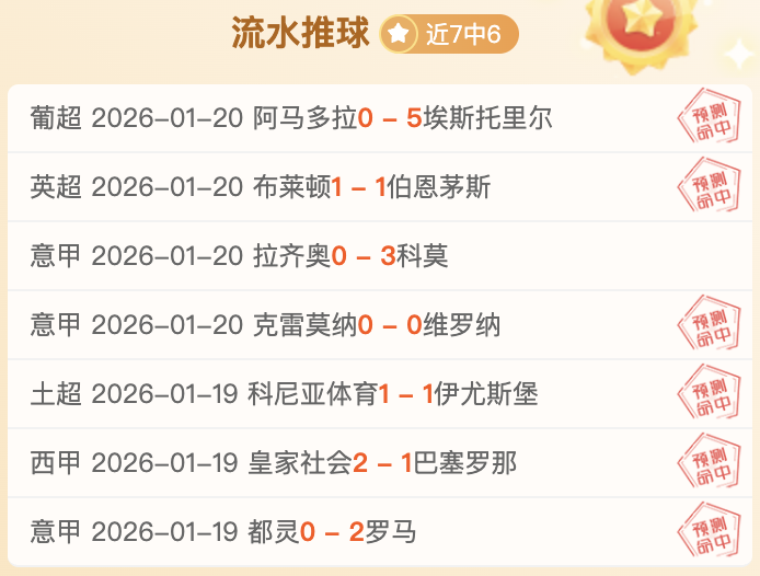 活塞双星爆,康寧漢姆与,布倫森合砍,pg286娱乐平台,pg286娱乐百家乐,pg286娱乐百家乐官网,pg286娱乐电子登录入口,pg286娱乐官方网站