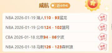 大坂直美因,伤退赛奥克,兰赛事决赛,pg286娱乐平台,pg286娱乐百家乐,pg286娱乐百家乐官网,pg286娱乐电子登录入口,pg286娱乐官方网站