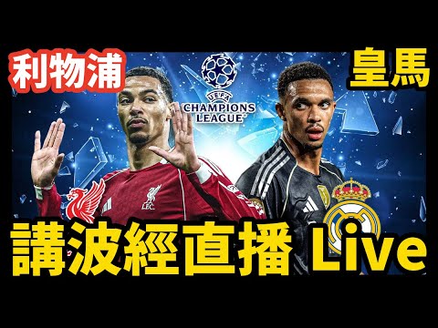 狐狸队主帅,范尼或因战,铁锤帮失利,pg286娱乐平台,pg286娱乐百家乐,pg286娱乐百家乐官网,pg286娱乐电子登录入口,pg286娱乐官方网站