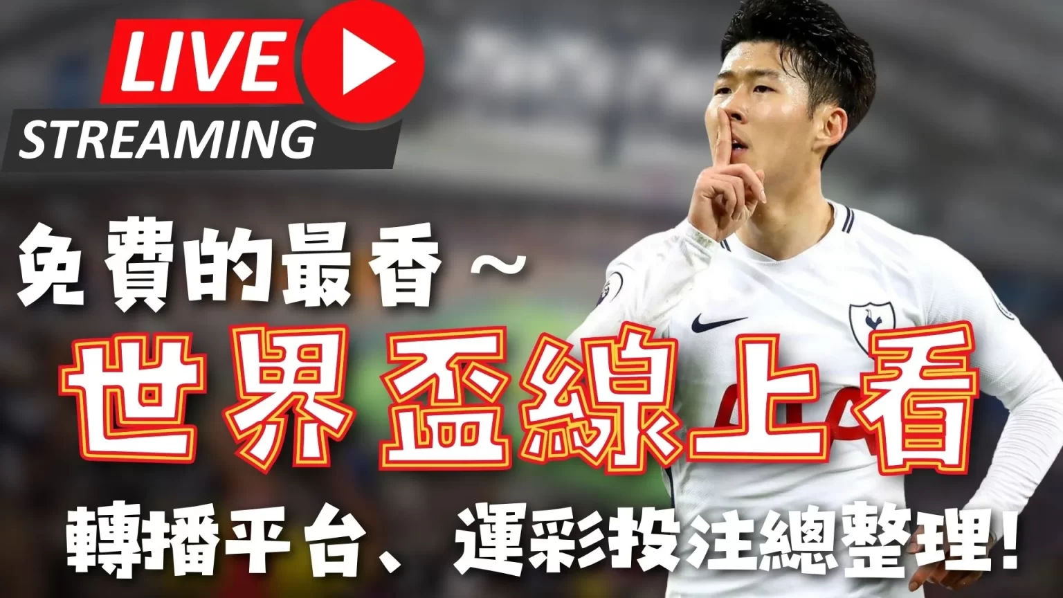 比利时国家,队再迎强援,丁丁率队出,pg286娱乐平台,pg286娱乐百家乐,pg286娱乐百家乐官网,pg286娱乐电子登录入口,pg286娱乐官方网站