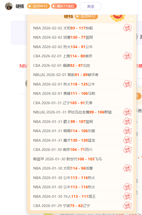 拉菲尼亚本,赛季西甲进,球数达,pg286娱乐平台,pg286娱乐百家乐,pg286娱乐百家乐官网,pg286娱乐电子登录入口,pg286娱乐官方网站