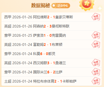 巴特勒加盟,引預測,這支隊伍成,pg286娱乐平台,pg286娱乐百家乐,pg286娱乐百家乐官网,pg286娱乐电子登录入口,pg286娱乐官方网站