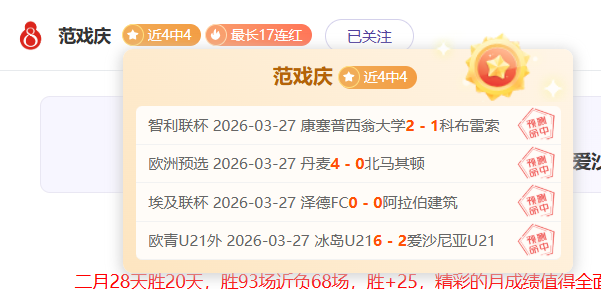 瓜迪奥拉赞,澳波,非传统后卫,pg286娱乐平台,pg286娱乐百家乐,pg286娱乐百家乐官网,pg286娱乐电子登录入口,pg286娱乐官方网站