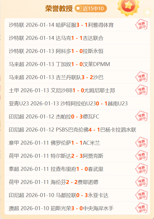 大乐透期号,专家推荐,质合分析揭,pg286娱乐平台,pg286娱乐百家乐,pg286娱乐百家乐官网,pg286娱乐电子登录入口,pg286娱乐官方网站