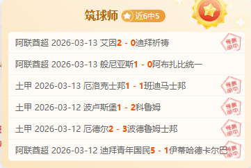 大乐透期号,专家推荐,快船对战国,pg286娱乐平台,pg286娱乐百家乐,pg286娱乐百家乐官网,pg286娱乐电子登录入口,pg286娱乐官方网站