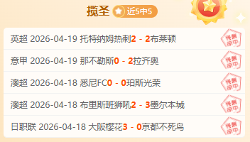 岁奥斯卡放,万解约圣保,pg286娱乐平台,pg286娱乐平台,pg286娱乐百家乐,pg286娱乐百家乐官网,pg286娱乐电子登录入口,pg286娱乐官方网站
