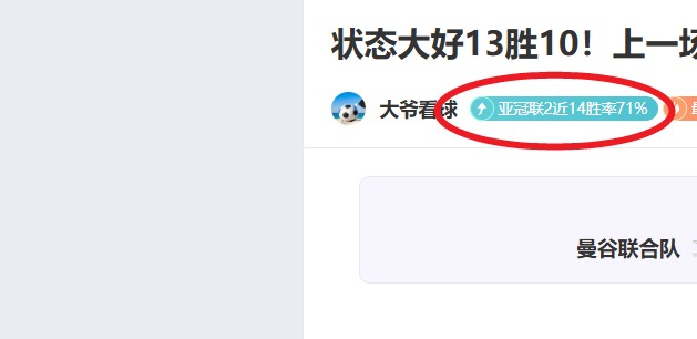 岁奥斯卡放,万解约圣保,pg286娱乐平台,pg286娱乐平台,pg286娱乐百家乐,pg286娱乐百家乐官网,pg286娱乐电子登录入口,pg286娱乐官方网站