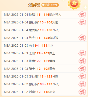 大乐透期号,专家推荐,海法让位疑,pg286娱乐平台,pg286娱乐百家乐,pg286娱乐百家乐官网,pg286娱乐电子登录入口,pg286娱乐官方网站