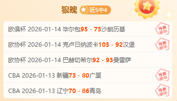 雄狮沧州资,金已足却遇,门槛困境,pg286娱乐平台,pg286娱乐百家乐,pg286娱乐百家乐官网,pg286娱乐电子登录入口,pg286娱乐官方网站