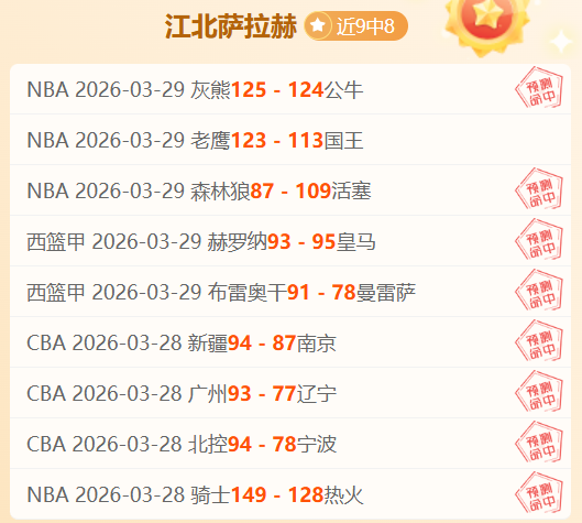王霜,赛季三线作,进球狂欢跃,pg286娱乐平台,pg286娱乐百家乐,pg286娱乐百家乐官网,pg286娱乐电子登录入口,pg286娱乐官方网站