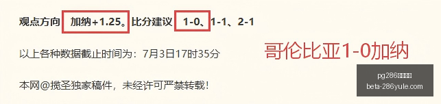 娱乐平台,pg286娱乐平台,pg286娱乐平台官网,pg286娱乐平台官网,pg286娱乐平台下载,pg286娱乐平台互动,pg286娱乐平台娱乐平台,pg286娱乐平台中心