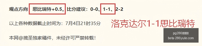 娱乐平台,娱乐平台官,网新动作落,pg286娱乐平台官网,pg286娱乐平台下载,pg286娱乐平台互动,pg286娱乐平台娱乐平台,pg286娱乐平台中心
