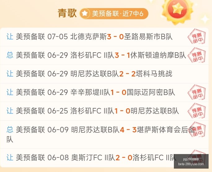 娱乐平台,pg286娱乐平台,pg286娱乐平台官网,pg286娱乐平台官网,pg286娱乐平台下载,pg286娱乐平台互动,pg286娱乐平台娱乐平台,pg286娱乐平台中心