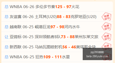 娱乐平台,pg286娱乐平台,pg286娱乐平台官网,pg286娱乐平台官网,pg286娱乐平台下载,pg286娱乐平台互动,pg286娱乐平台娱乐平台,pg286娱乐平台中心