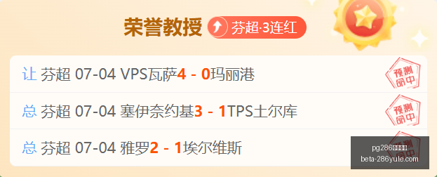 娱乐平台,娱乐平台官,网突发变动,pg286娱乐平台官网,pg286娱乐平台下载,pg286娱乐平台互动,pg286娱乐平台娱乐平台,pg286娱乐平台中心