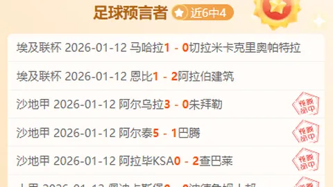 活塞双星爆发，康寧漢姆与布倫森合砍60分20板，终结尼克斯四连胜