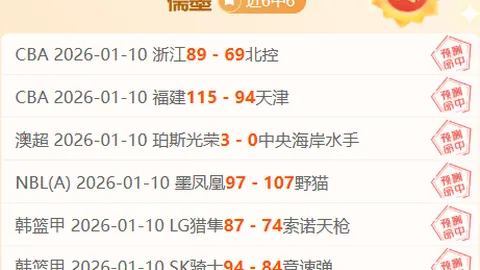 巴西美洲行记：世预赛激战哥伦比亚主场惊险胜出