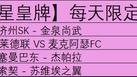《红色沙漠》韩国巨制速解密，独家猛料抢先看！