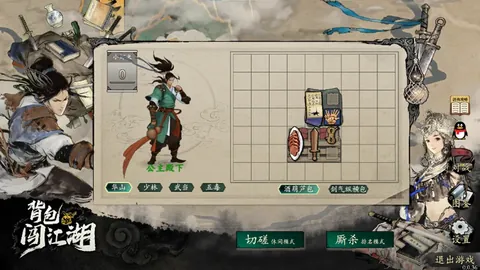 北京国安与鼎龙集团合作，共建国家级冬训基地协议达成