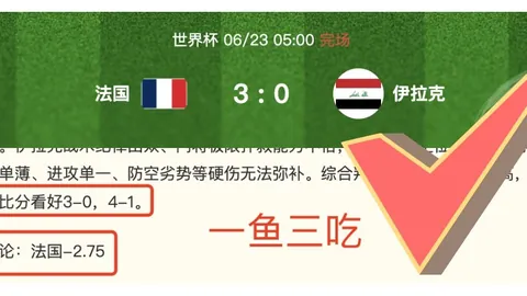 286娱乐平台 190457