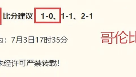286娱乐平台 191218 1