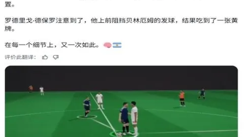 2026篮球新星成长故事：侧翼新秀适应指南，夏联亮点盘点