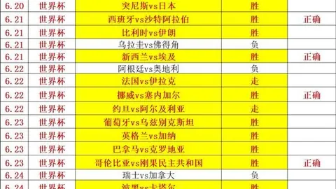 286娱乐平台 214709
